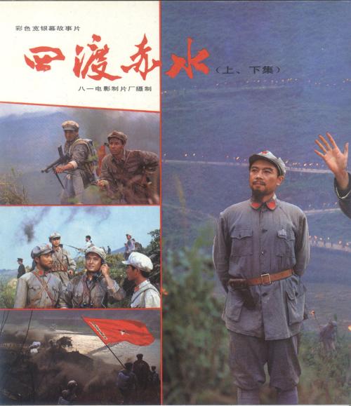 一比一仿塔拉理工学院毕业证